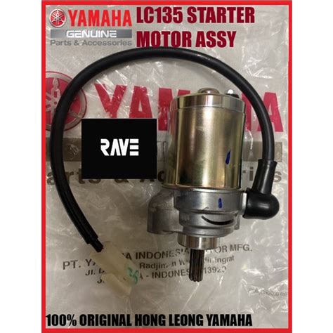 Yamaha Lc Speed Starter Motor Assy Original Hong Leong Yamaha