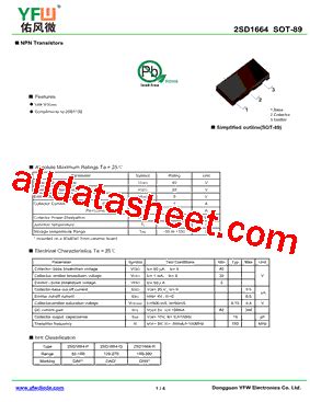 2SD1664 R Datasheet PDF DONGGUAN YOU FENG WEI ELECTRONICS CO LTD