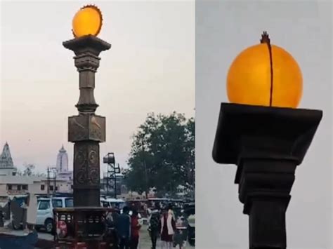 Surya Stambh Installed At Dharma Path In Ayodhya Know What It Means