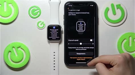 Apple Watch 8 | Сопряжение с айфоном - Как подключить часы Apple Watch ...