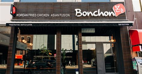 Bonchon Chicken Menu With Prices Updated July 2024 Thefoodxp