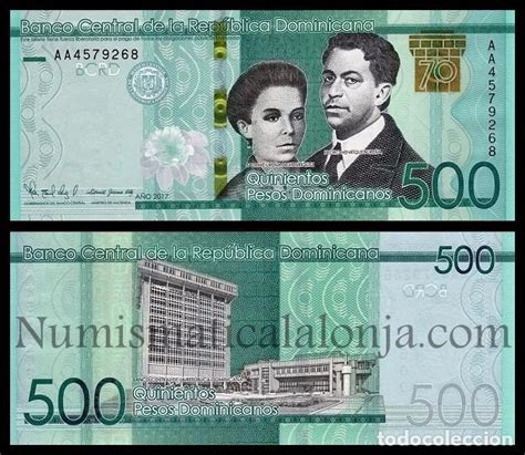 Republica dominicana 500 pesos dominicanos 2017 - Vendido en Venta ...