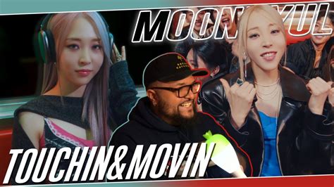 MoonByul TOUCHIN MOVIN MV REACTION Retro Queen Moonbyul YouTube