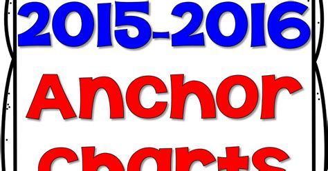 Anchor Chart Binder Coverpdf Anchor Charts Chart Anchor