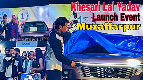 Khesari Lal Yadav न कय New Facelift TATA SAFARI और HARRIER SUV क