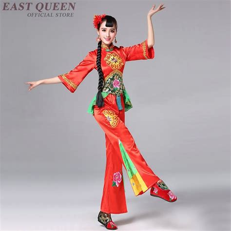 Chinese Folk Dance Costume For Woman Clothing Stage Wear National Ancient Fan Dance Traditional