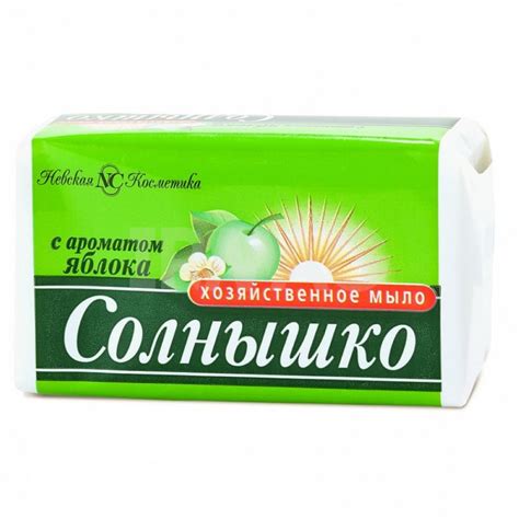 Мыло хозяйственное Солнышко с ароматом Яблока (140 г) - IRMAG.RU