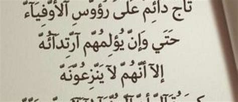 اجمل كلام من الاحترام اجمل عبارات عن التقدير صور حب