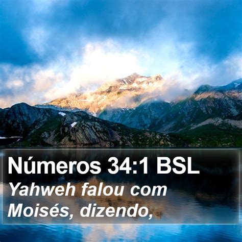 N Meros Bsl Yahweh Falou Mois S