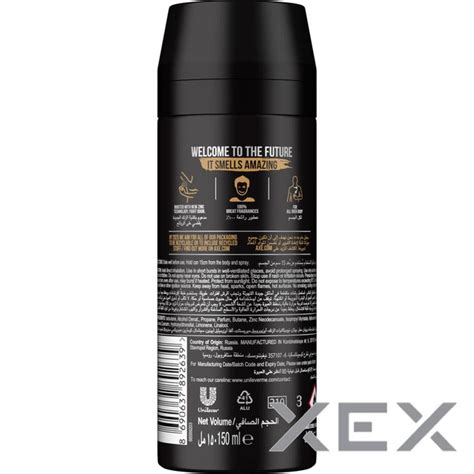 Дезодорант AXE Leather Cookies спрей 150 мл 8690637892639