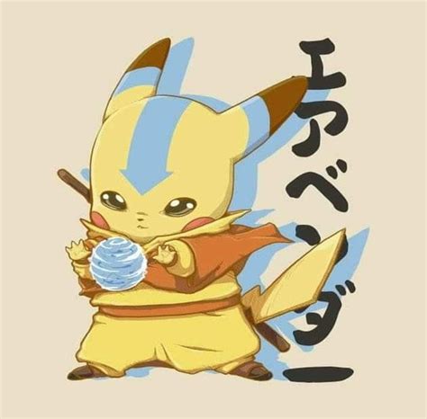 Pin By Yuri Ramirez On Guardado Rápido Pikachu Art Pokemon Avatar