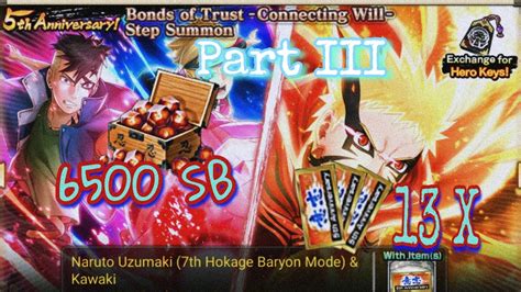 Summon K Sb Bonds Of Trust Anniv Connecting Will Tickets Anniv