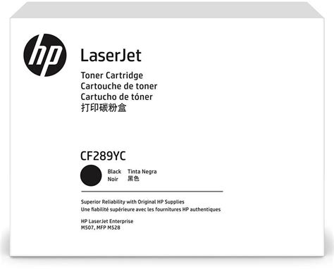 Genuine Hp Cf Yc Black Contract Toner Cartridge Prints