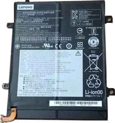 Συμβατή Μπαταρία για Lenovo IdeaPad D330 10IGM με 4950mAh D330 10IGM