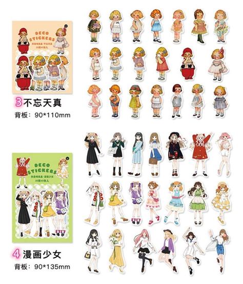40pcs Girl Stickers Cute Girl Boy Planner Sticker Kawaii Etsy Girl