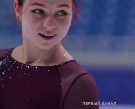 Alexandra Trusova Ainsi Bas La Vida