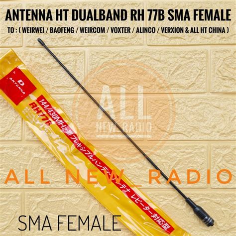 Jual Antena Ht Rh B Sma Female To Ht Baofeng Weirwei Voxter