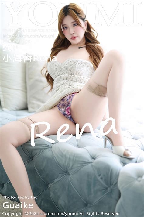 Rena