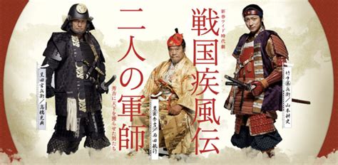 黒田官兵衛とはどんな人？生涯・年表まとめ【名言や死因も紹介】 6ページ目 6ページ中 レキシル Rekisiru