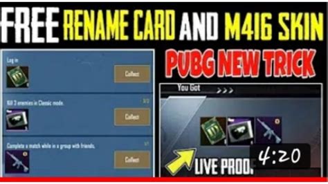 Get Free Rename Card And M Skin In Pubgmobile Rename Card And M