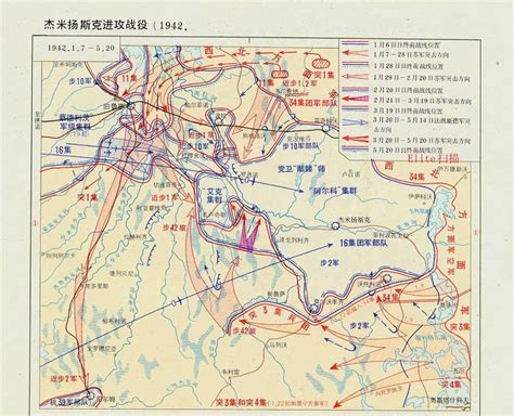 1942年苏德战场态势图 22P 地图114网