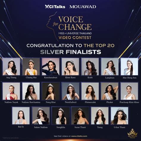 Ci Talks And Mouawad Announced Voice For Change Campaign 20 Finalist For