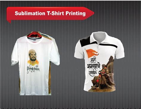 Cotton Graphic Printed Sublimation T Shirts Round Collar At Rs 350