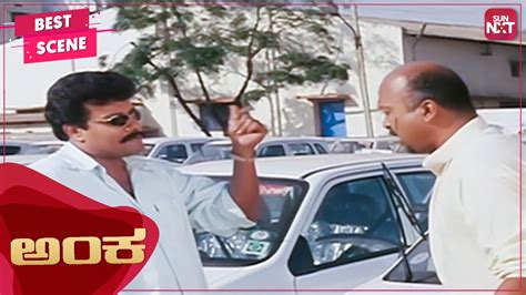 Dialogue King Sai Kumar S Best Action Scene Anka Kannada Sai