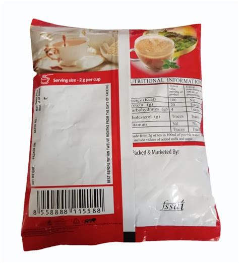 Packet 250gm B Grade Gold Assam Ctc Tea Granules At Rs 60packet In Sonipat