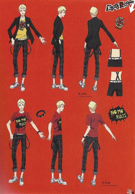 Ryuji Sakamotogallery Megami Tensei Wiki Fandom Winter Casual