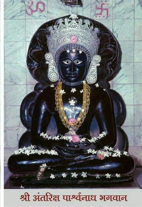 Pin by JayantILAL VAJAWAT Vajawat on jain bhagwan तरथकर Goddess