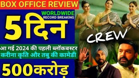 Crew Movie Advance Booking Crew Box Office Collection Bmcm Update