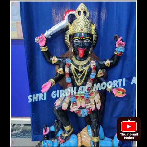 Painted Hindu Marble Kali Murti In Kolkata Statue Temple At Rs 64000