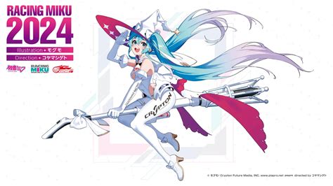 Good Smile Racing Hatsune Miku For Looks Like A Witch Siliconera