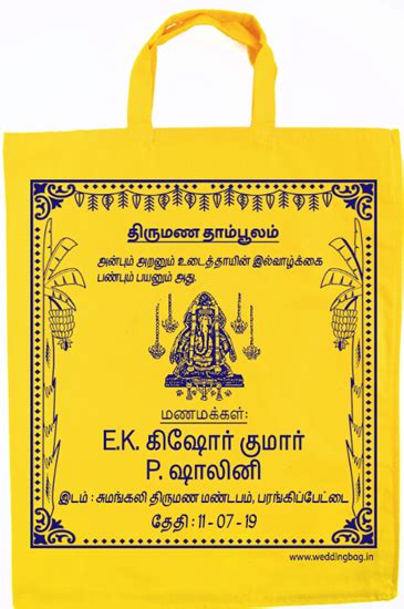 Thirumana Thamboolam Wedding Return T Bag Cotton Thamboolam Bags