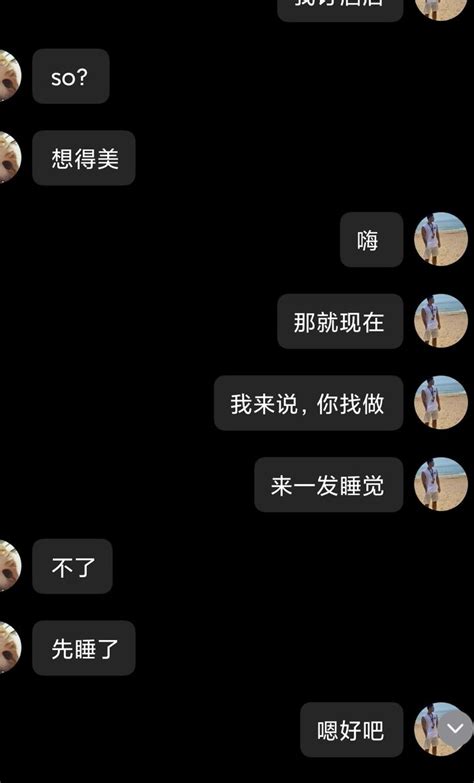 MR H接投稿 qq 894578602 on Twitter 后续4试探出3P过的小骚货替兄弟测试暧昧期女友还是那句话没有