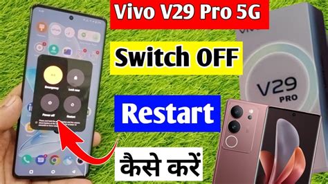 Vivo V29 Pro 5g Switch Off Restart Kaise Kare How To Power Off In