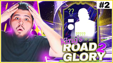 We Packed A Ones To Watch Road To Glory Fifa Youtube