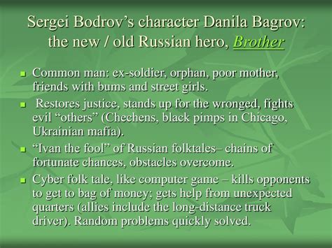 PPT - Rethinking the post-Soviet Russian hero: PowerPoint Presentation ...