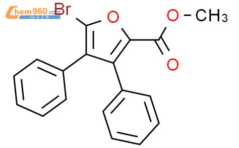 Furancarboxylic Acid Bromo Diphenyl Methyl