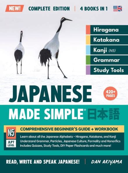 Learning Japanese, Made Simple Beginner's Guide + Integrated Workbook ...