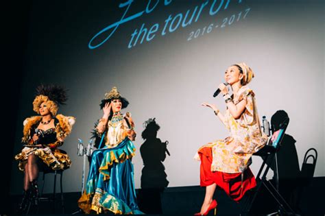 Misia「もう元気に歌っています」復帰後初イベント、ファン歓喜：【音楽】