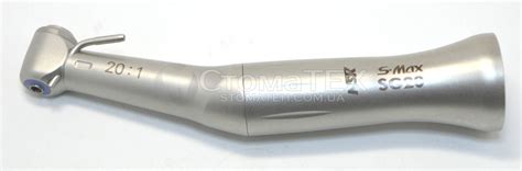 NSK S-Max SG20 понижающий 20:1 хирургический угловой наконечник для ...
