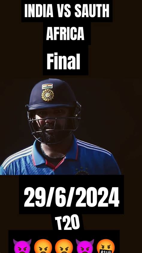 Ind Vs South Africa Match Final Kon Jitega Comment Me Bataiye Aur