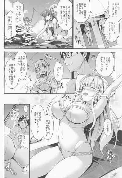 Fle Pai Summer Nhentai Hentai Doujinshi And Manga