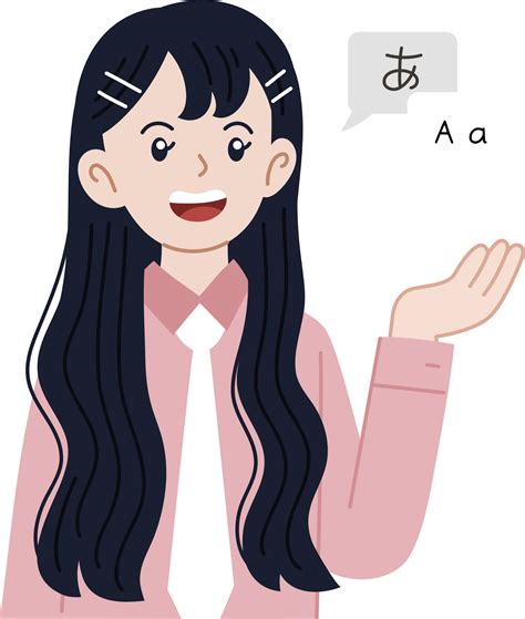 cute language interpreter cartoon character 41506213 PNG