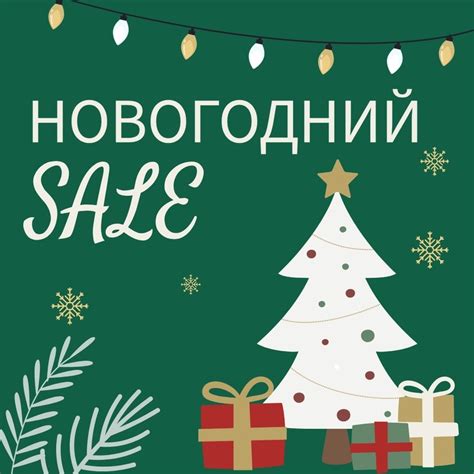 Муза Карловна - товары для художников | ВКонтакте