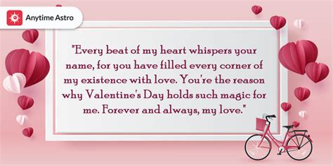 Valentines Day Love Quotes For Her And Him