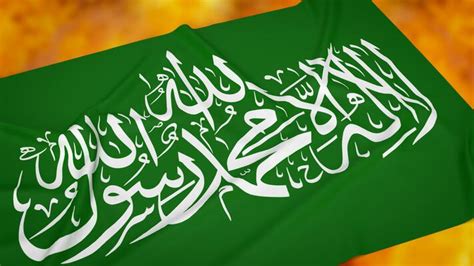 Ksa Flag Stock Photos, Images and Backgrounds for Free Download