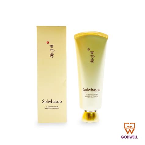 Sulwhasoo Clarifying Mask 150ml Ship From Godwell Hong Kong